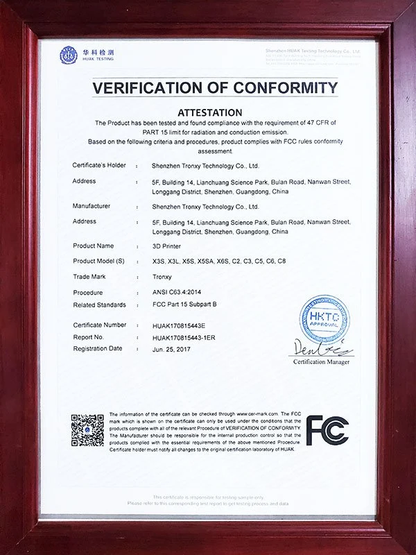FCC Part 15B statement for an earlier model generation